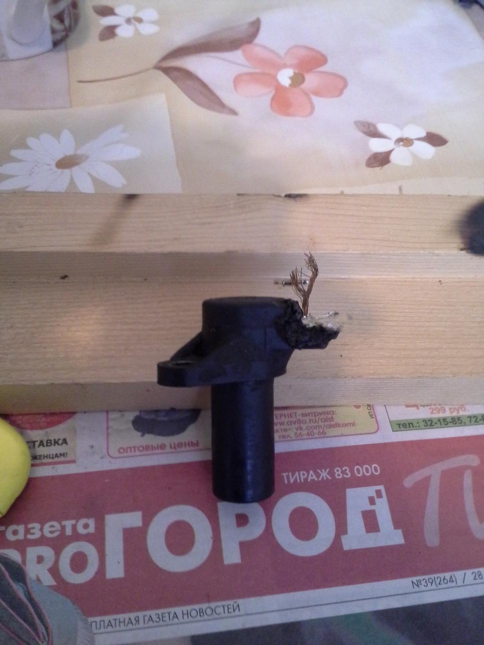 Торчащие провода