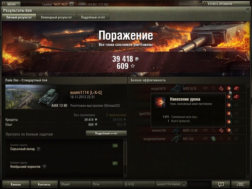 shot_076.jpg