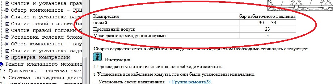 компрй.jpg