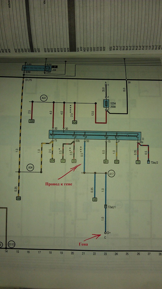 IMAG0165.jpg