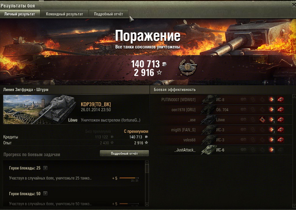 shot_001.jpg