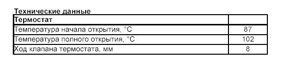 Безымянный.jpg