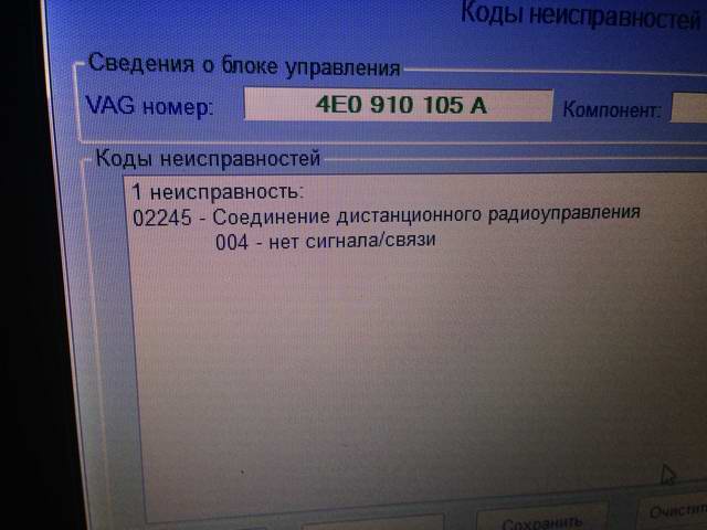 Изображение 006.jpg