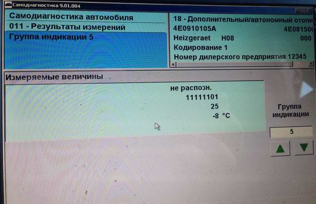 Изображение 007.jpg