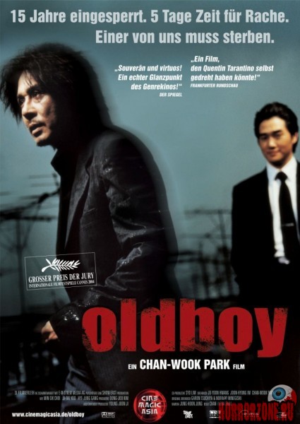 oldeuboi03.jpg