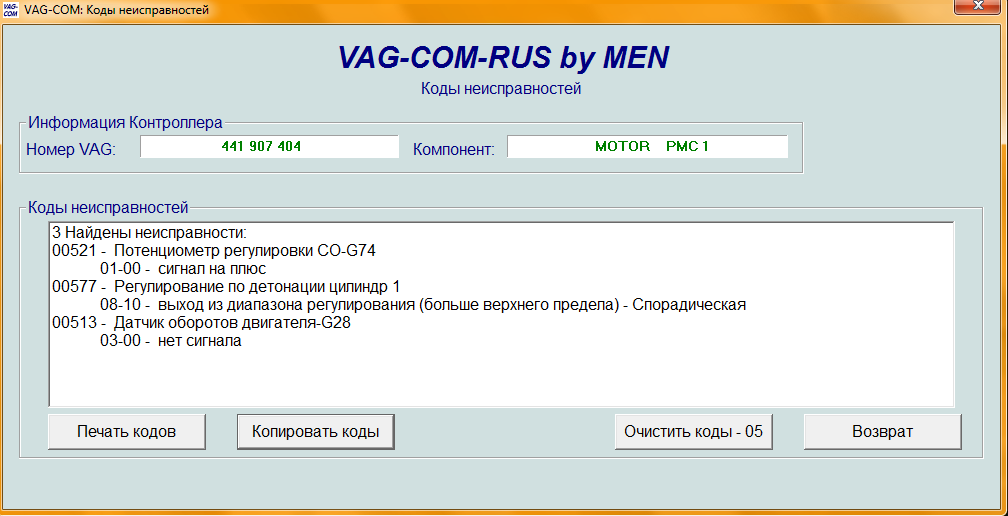 ScreenShot 26.03.14 20-22-42.png