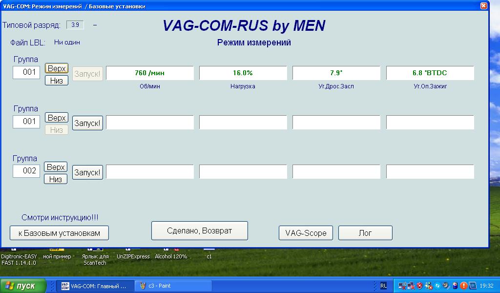 с4.JPG