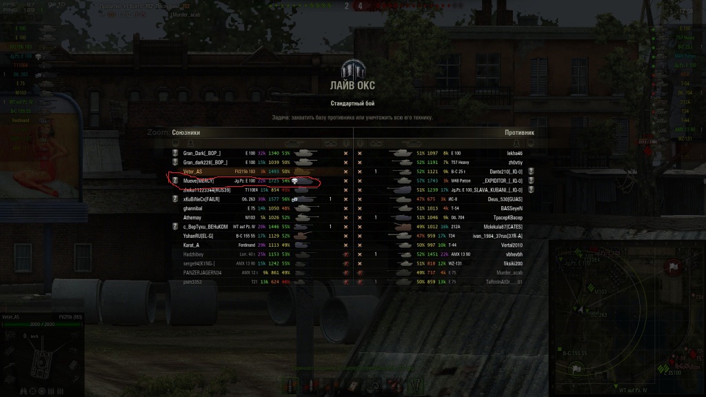 shot_078.jpg