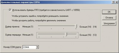 Безымянный2.JPG