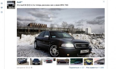 Снимок.JPG
