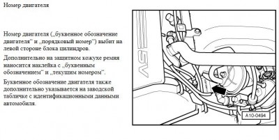 Снимок.JPG