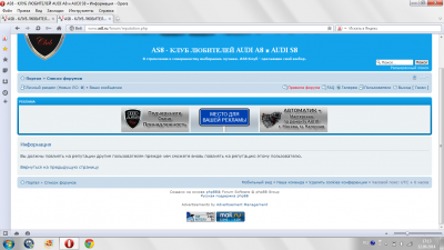 Безымянный.png