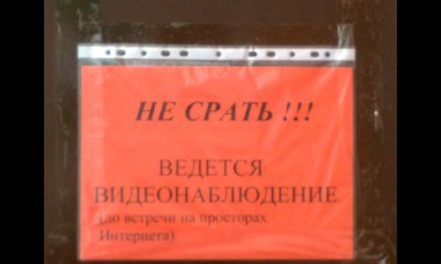 13042009112.JPG