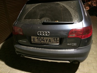 Это мой грязненький уродец  :)