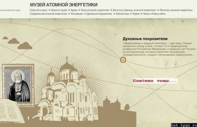 долбо..бы