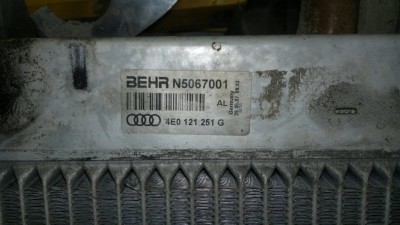 Вот этот стоял на машине