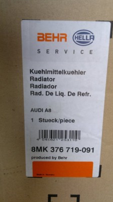 А это номер я заказал