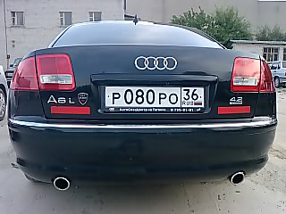 P020609_20.22.jpg