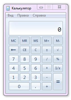 Снимок.JPG