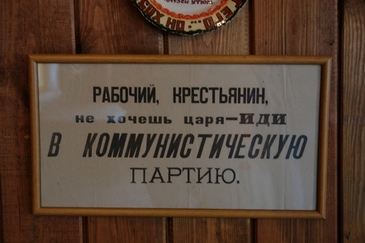 DSC05018.JPG