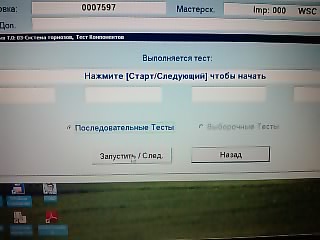 P060609_20.00_[01].jpg