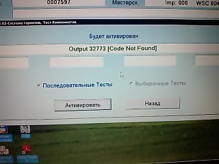 P060609_20.00_[02].jpg