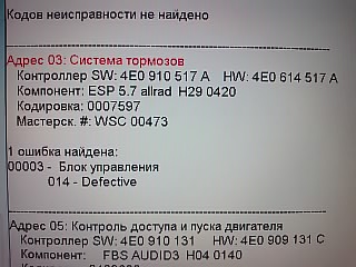 P060609_19.58.jpg