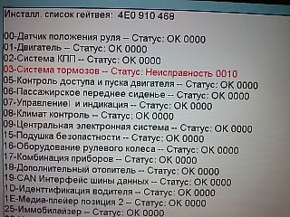 P060609_19.59.jpg