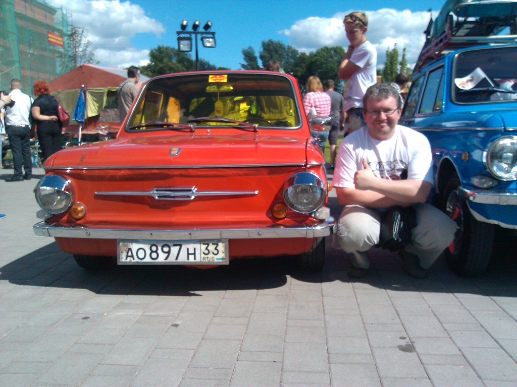 IMG_20150612_152246.jpg