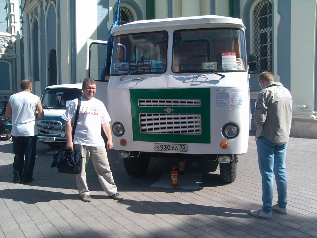 IMG_20150612_154907.jpg