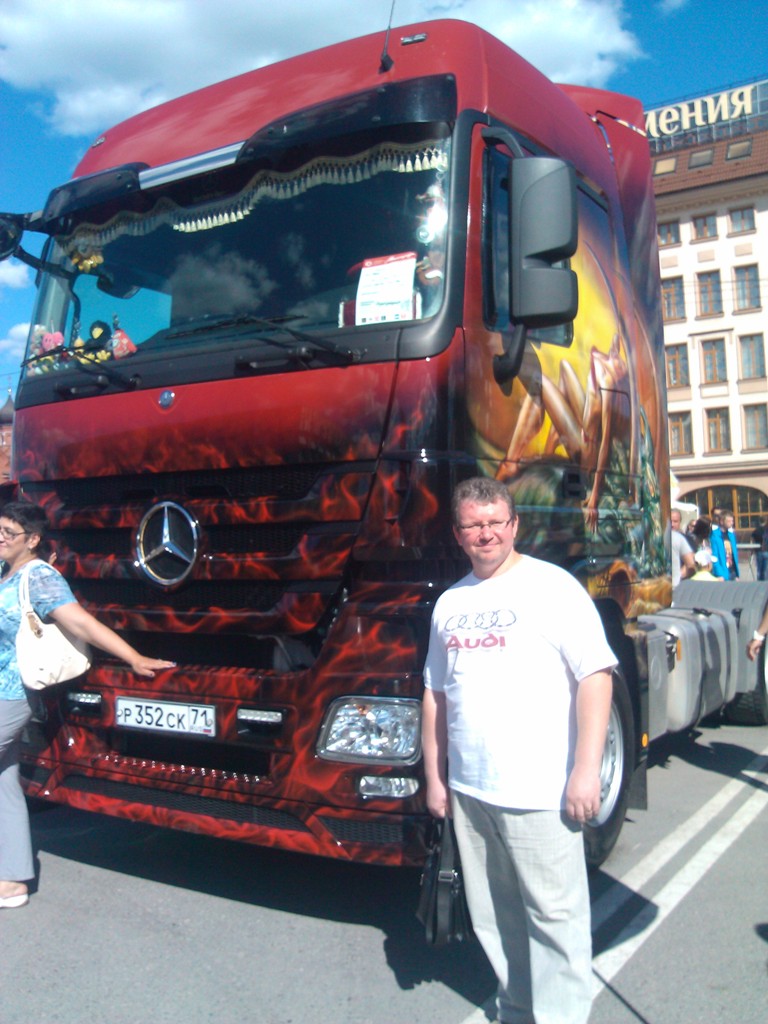 IMG_20150612_161724.jpg