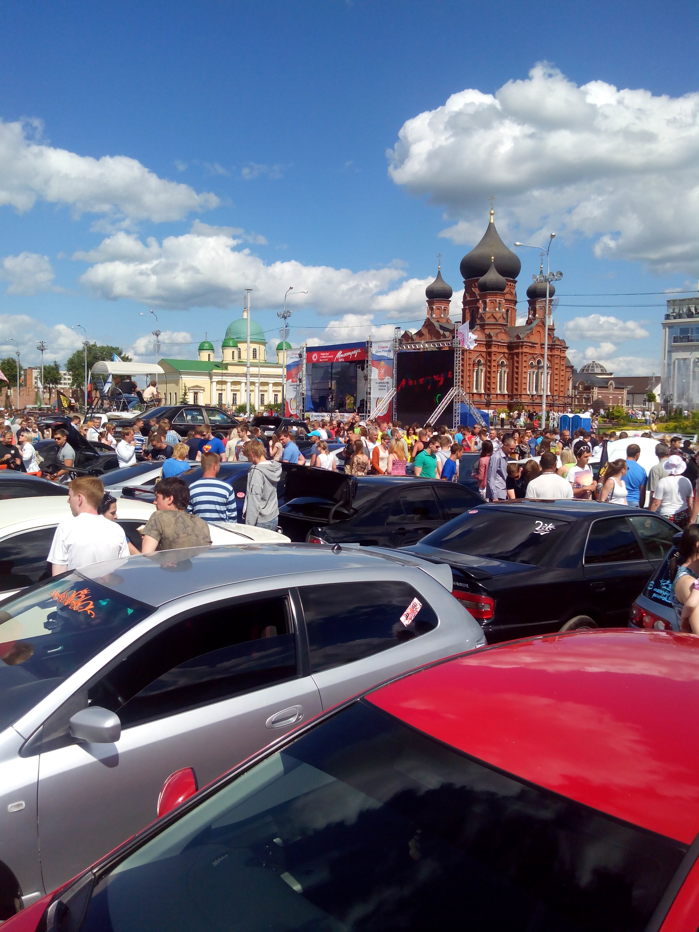 IMG-1434109455370-V.jpg