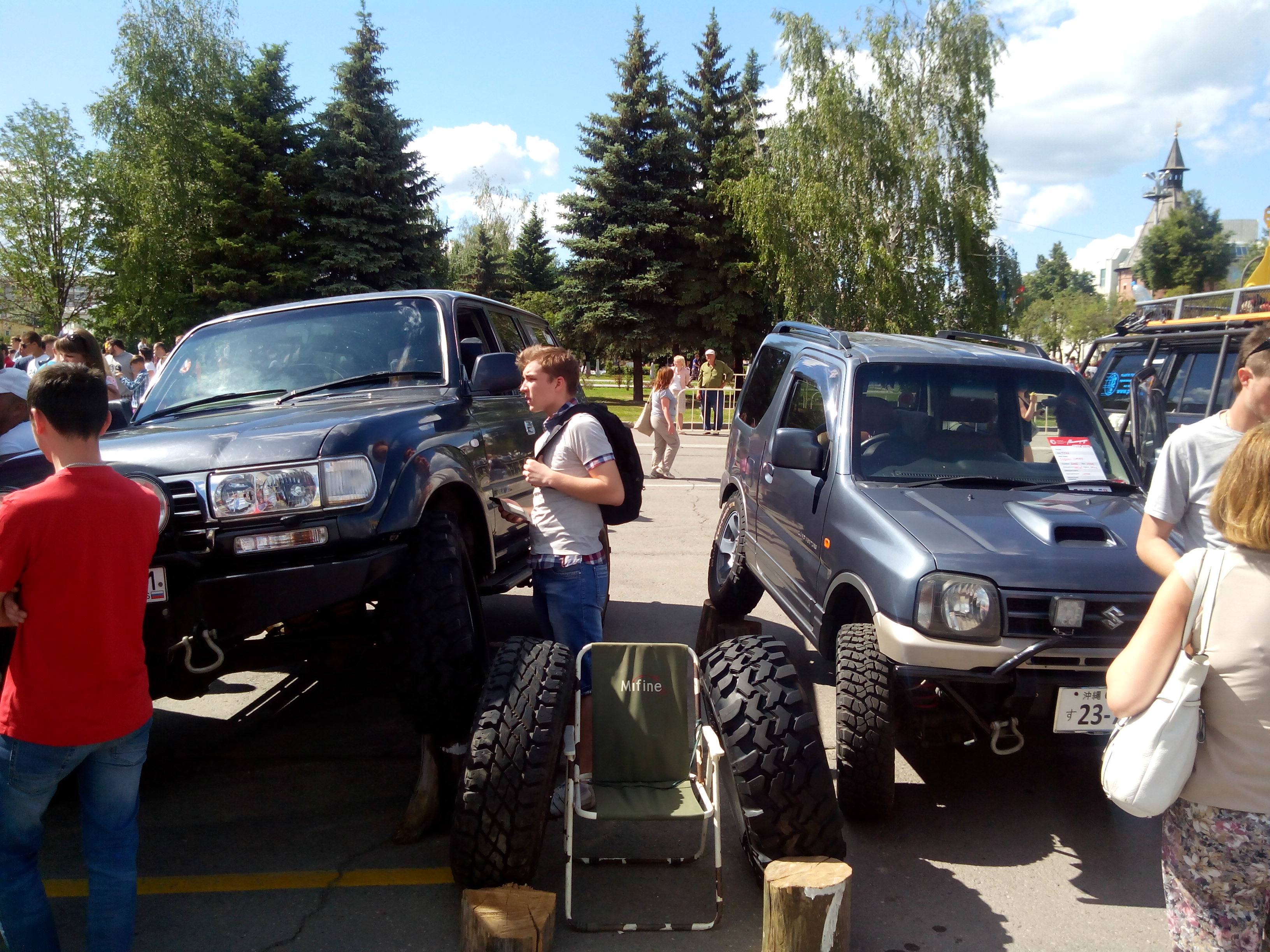 IMG-1434110357435-V.jpg