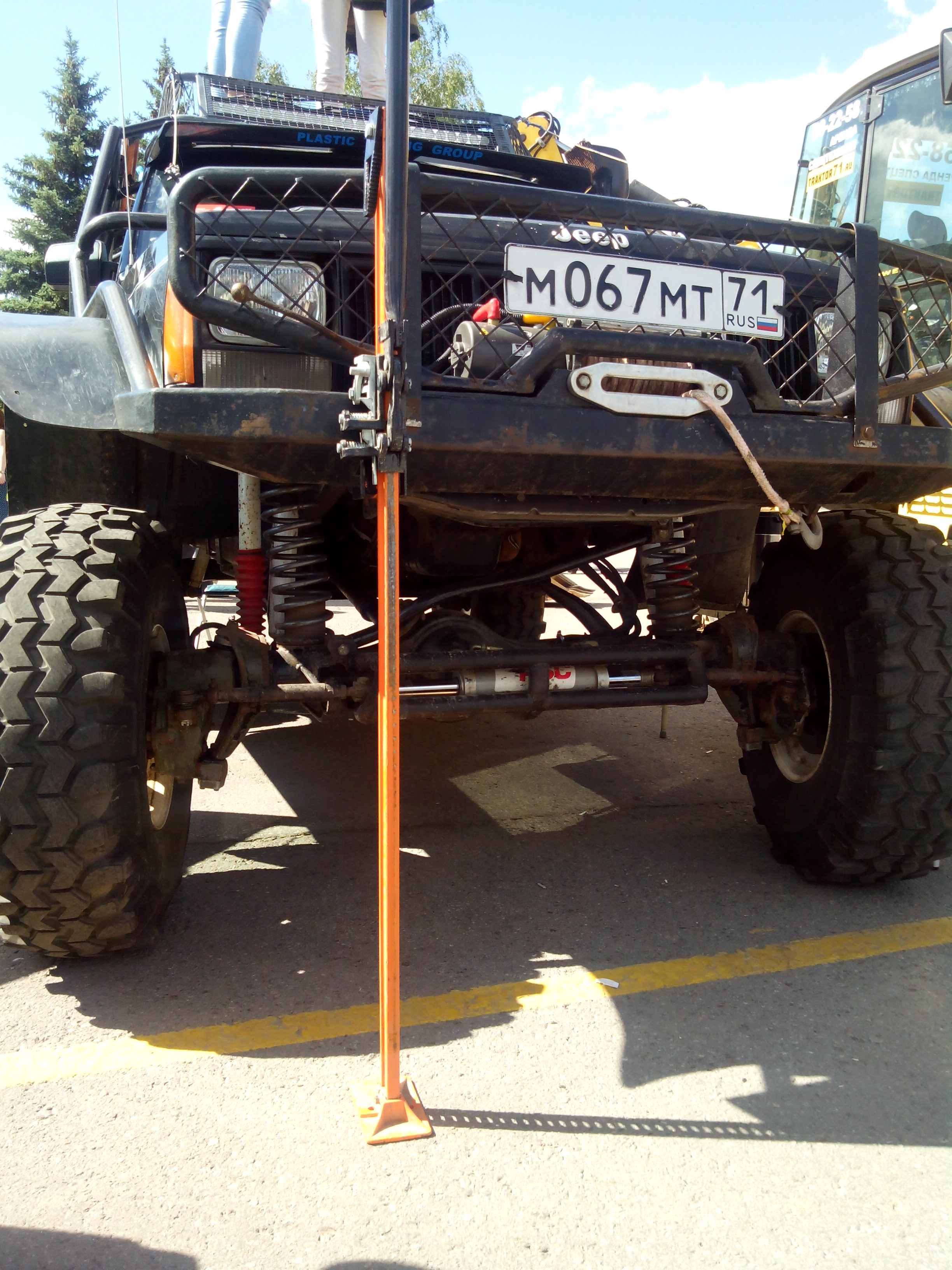 IMG-1434110384069-V.jpg