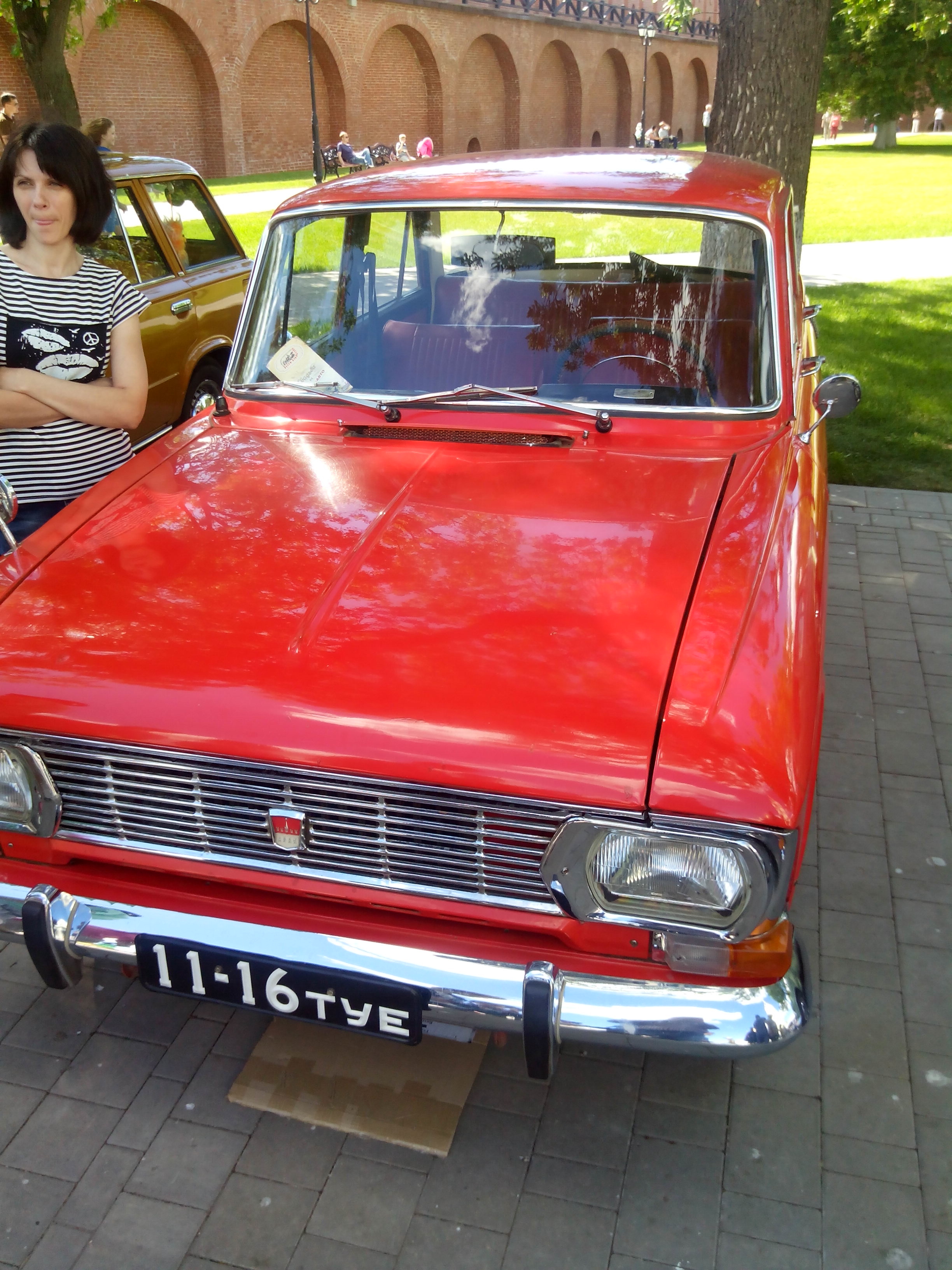 IMG-1434110877383-V.jpg