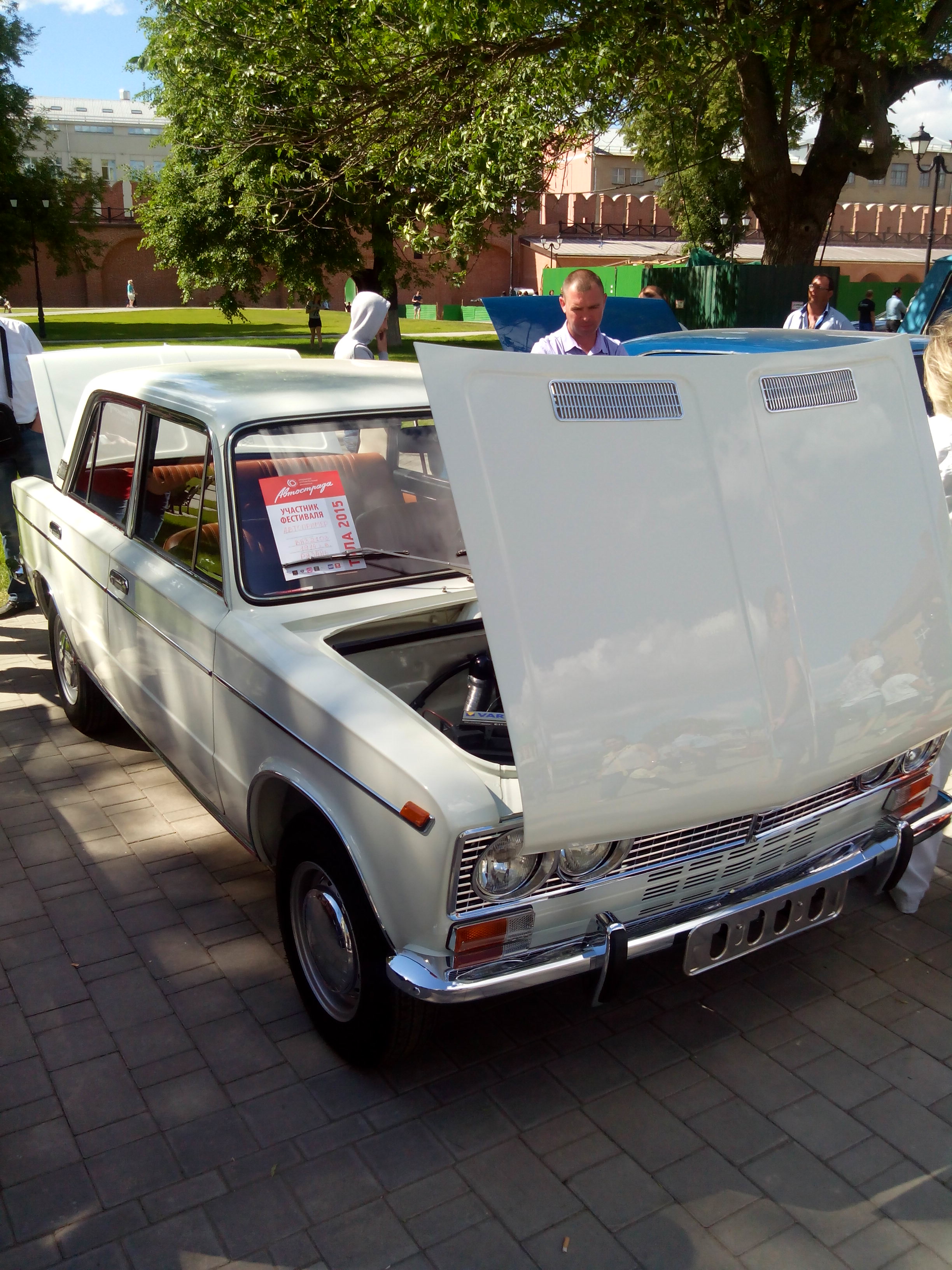 IMG-1434111225459-V.jpg