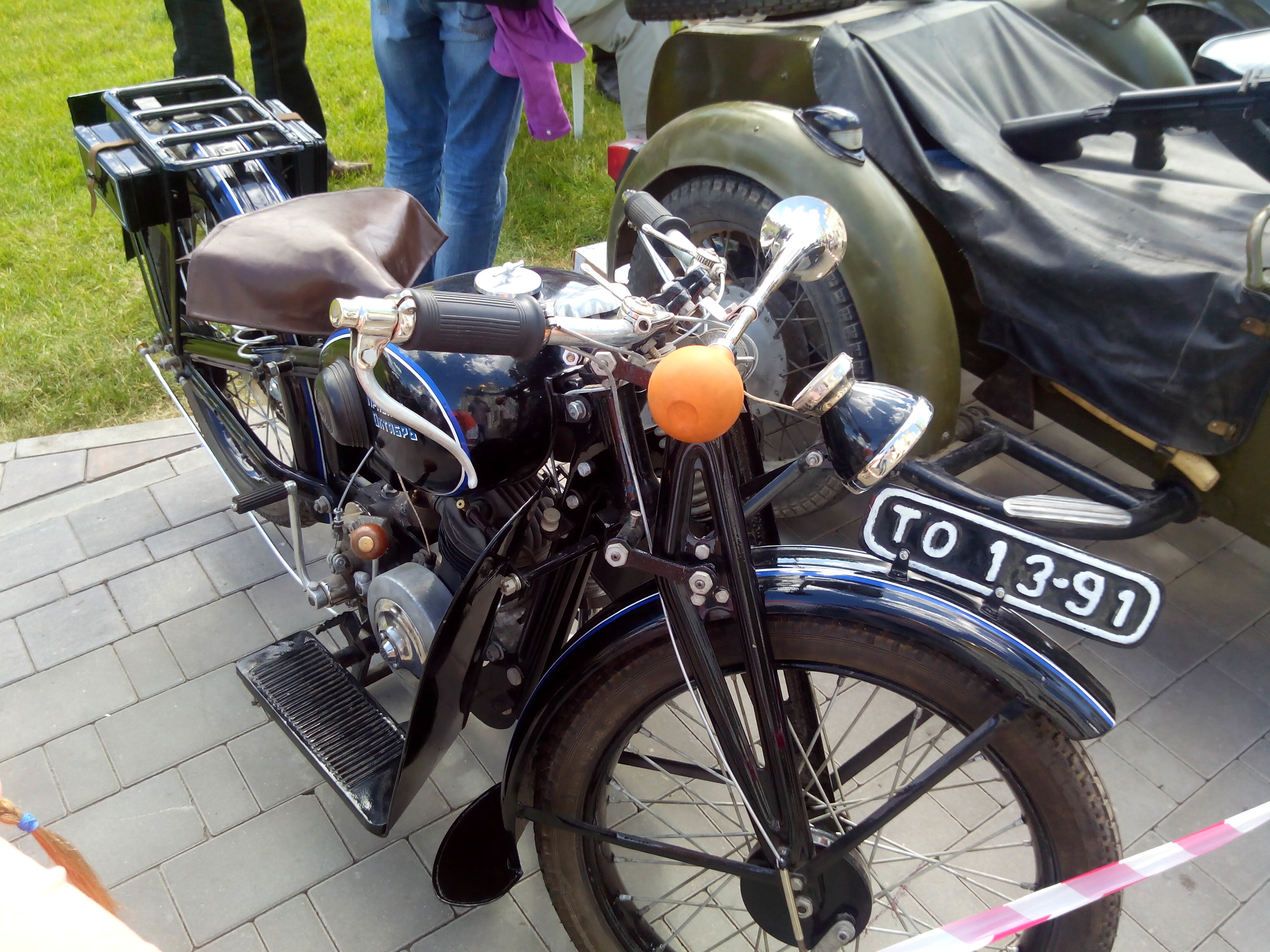 IMG-1434112879914-V.jpg