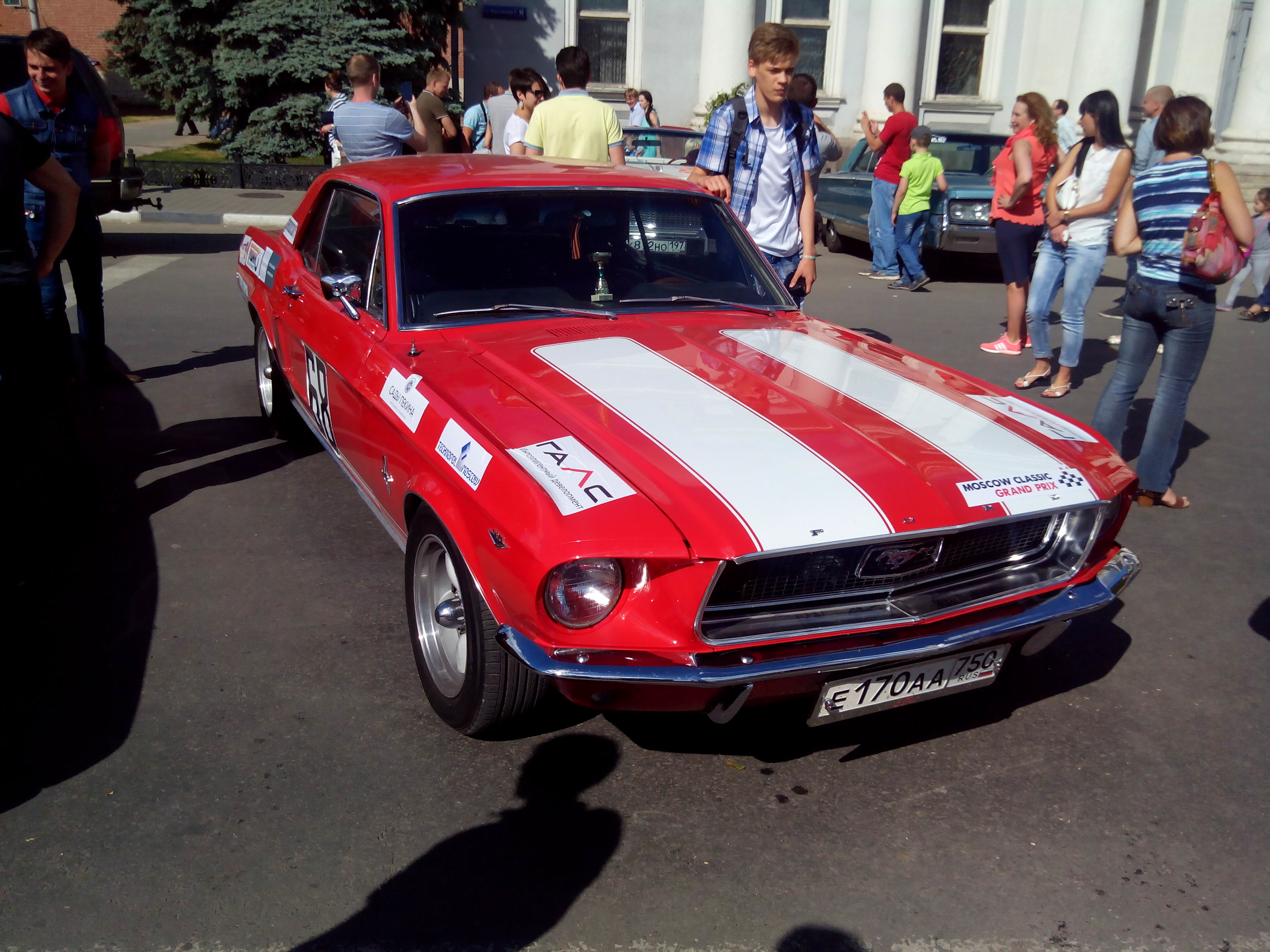 IMG-1434113357897-V.jpg