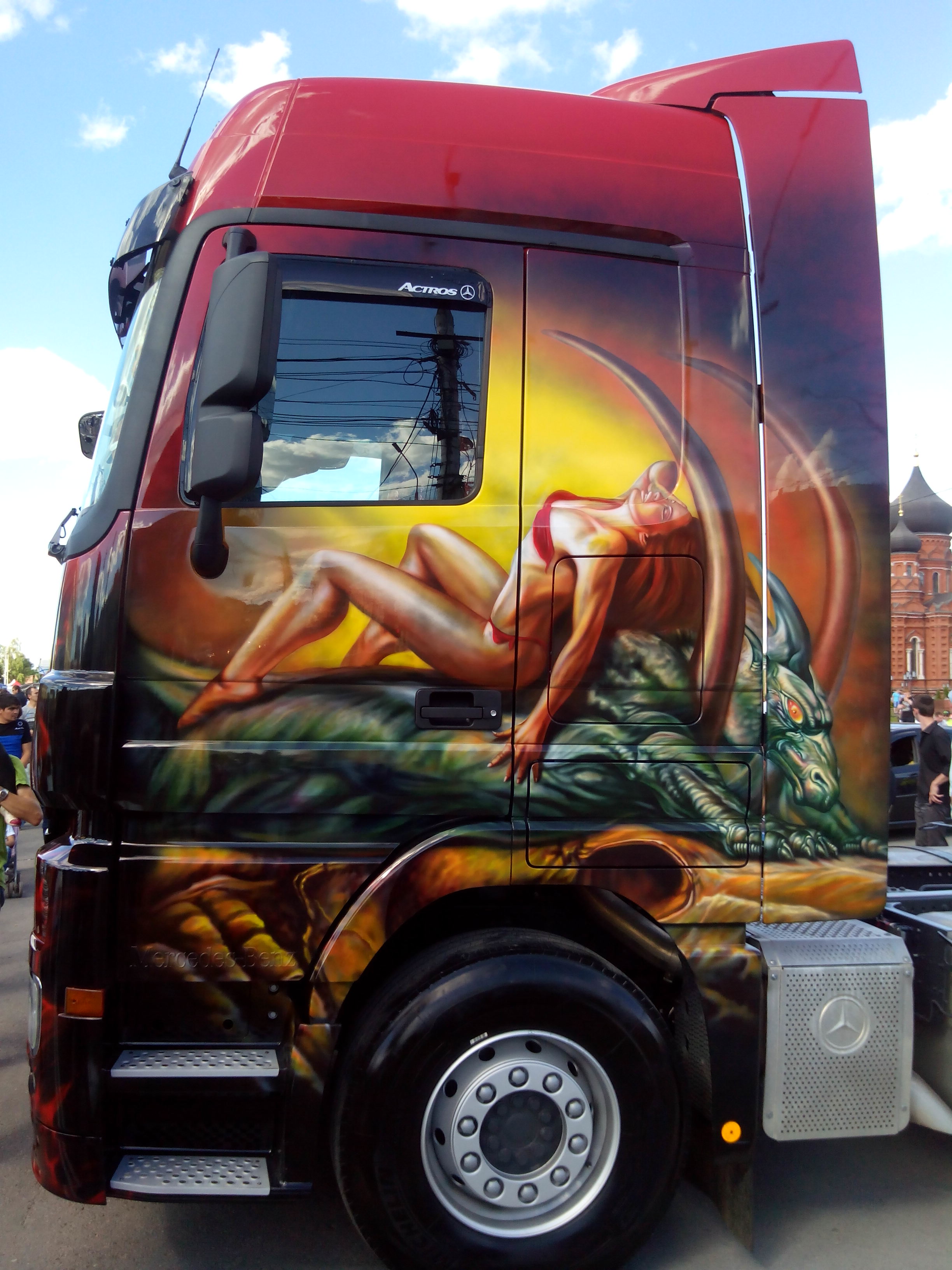 IMG-1434115192140-V.jpg