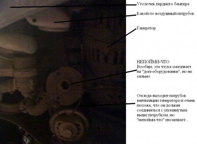 непойми-что small.jpg