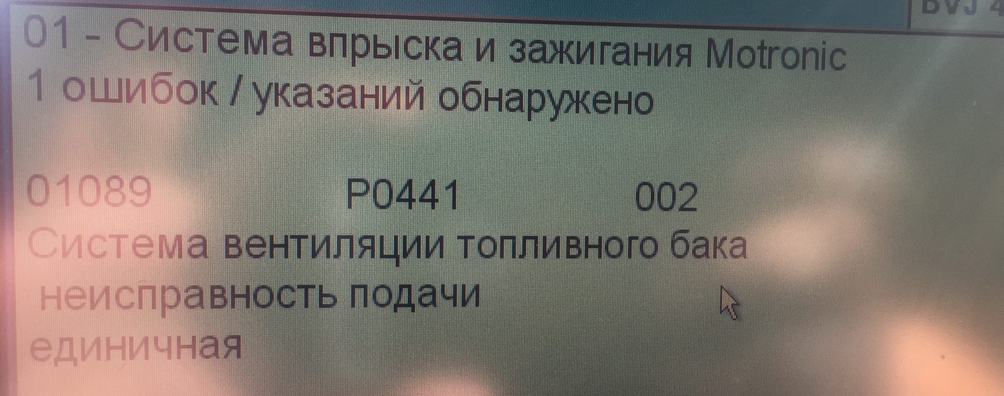 IMG_0187_новый размер.JPG