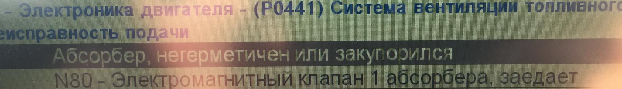 IMG_0188_новый размер.JPG