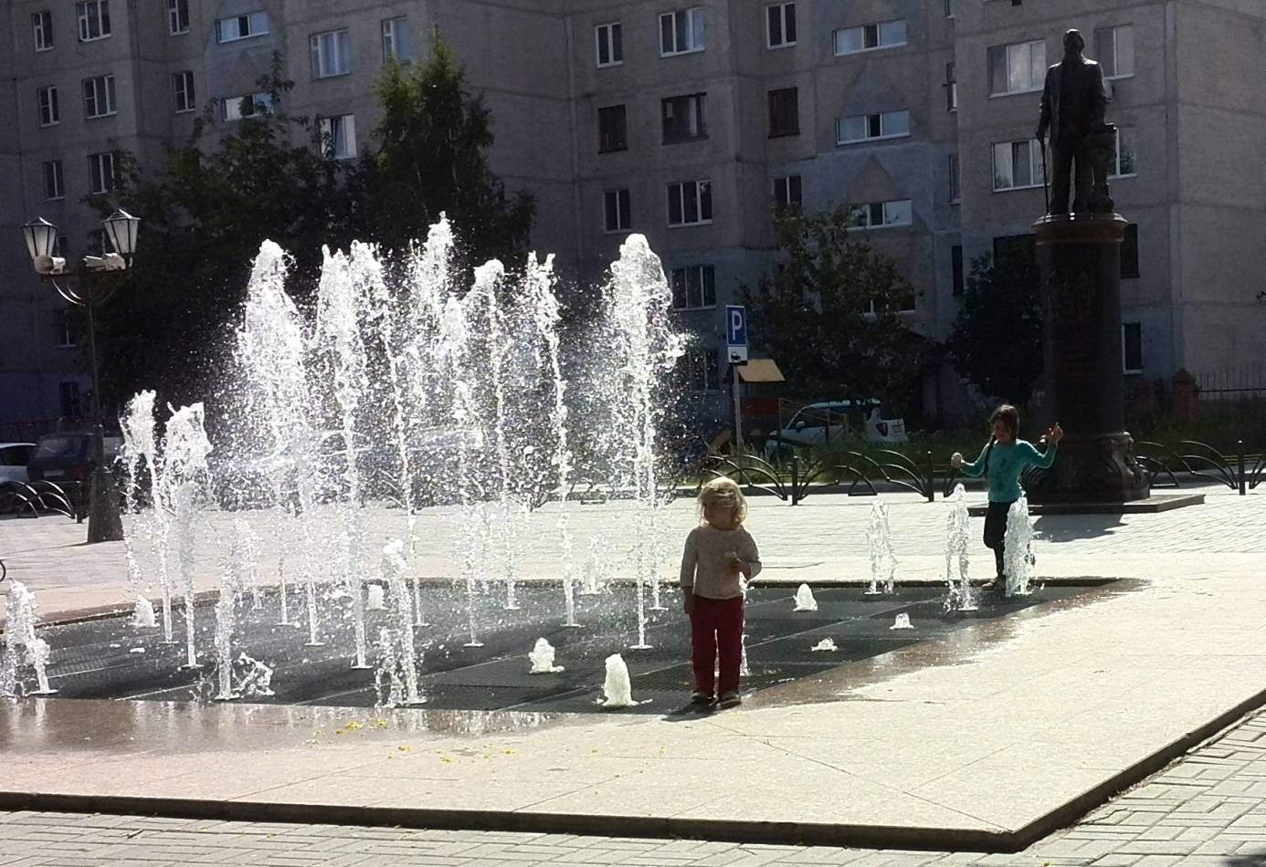 IMG_20150816_134104.jpg