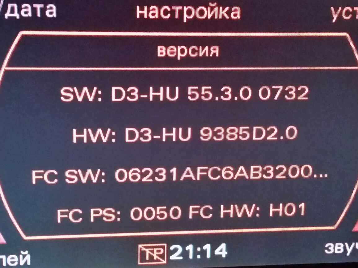 2015-08-23 19.55.16.jpg