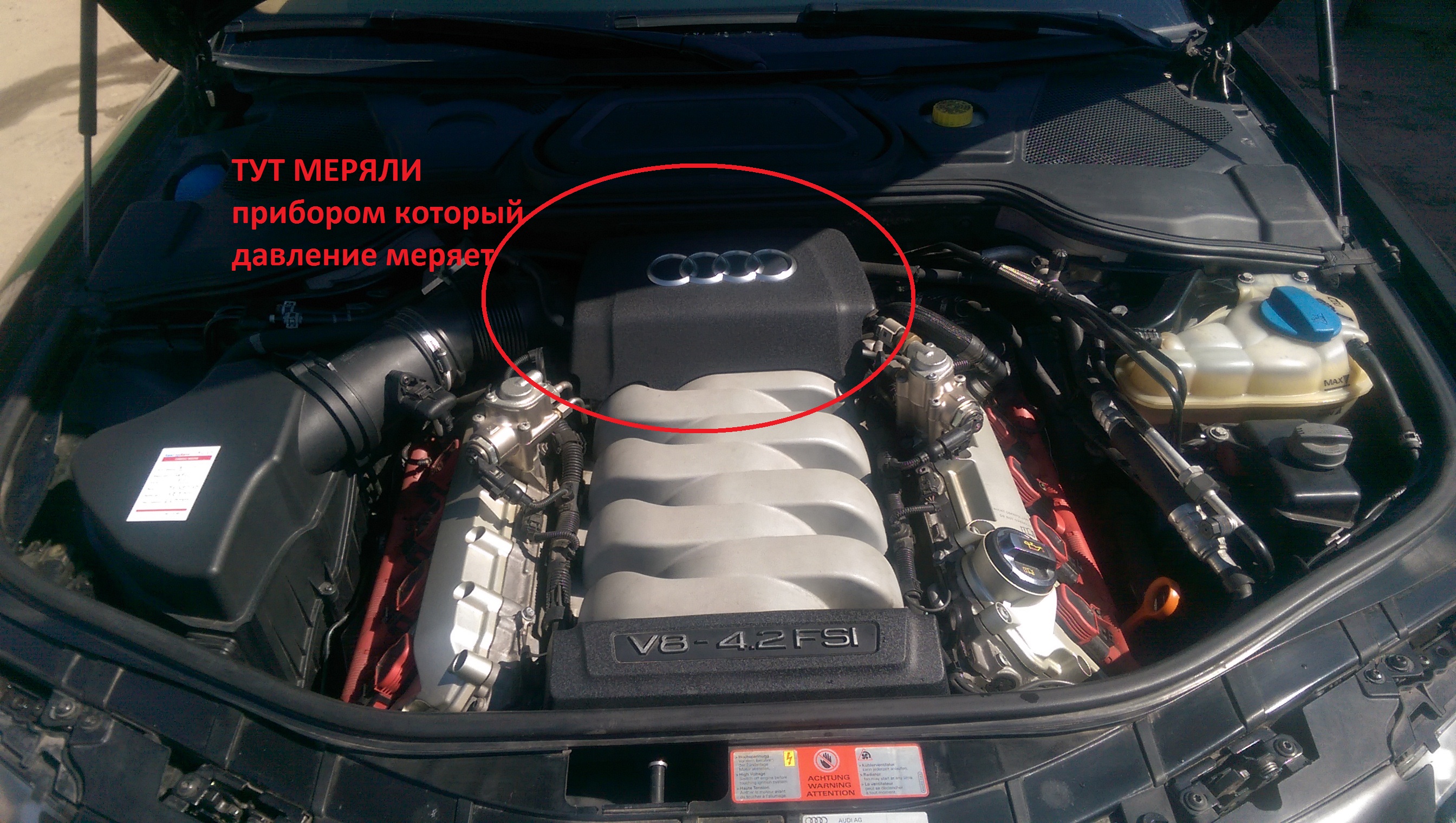 Двигатель2.jpg