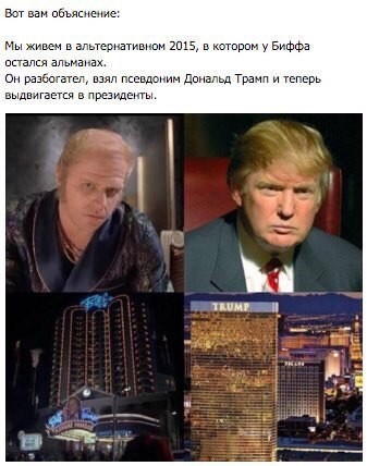 VK_Saved_Photo_ 635810316002888888.jpg