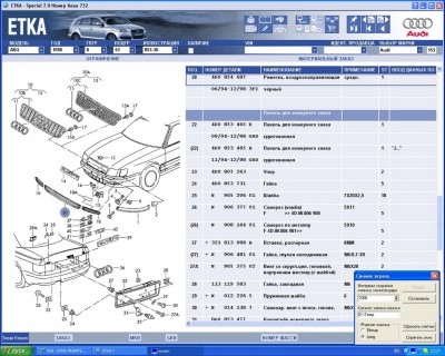 ScreenShot1.jpg