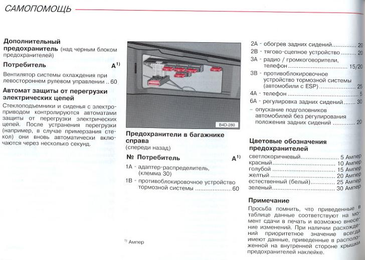 0237___.JPG