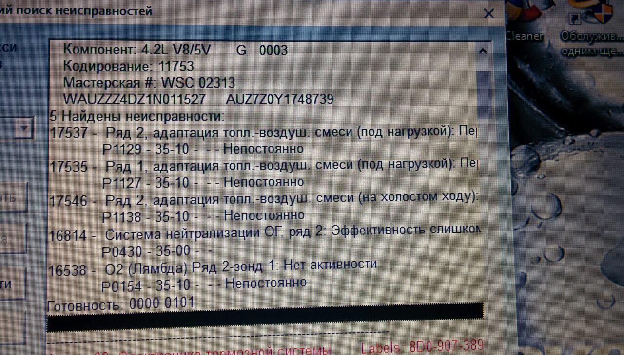ыыыы.jpg