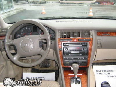 AudiA8_04.jpg